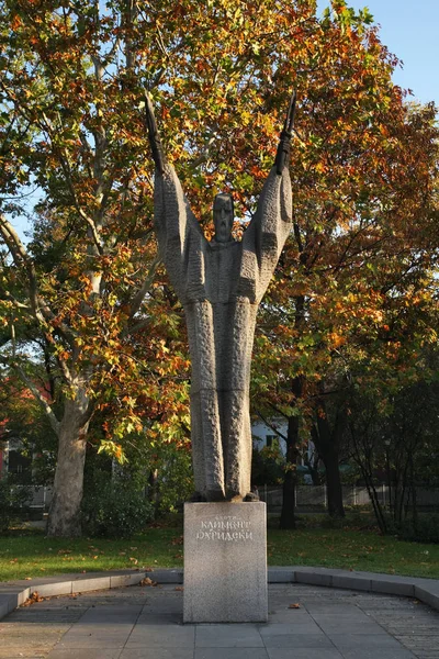 ソフィアのクリメント オリスキーの記念碑 ブルガリア — ストック写真