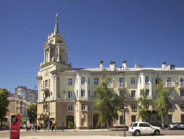 Voronezh 'deki tiyatro sokağı. Rusya
