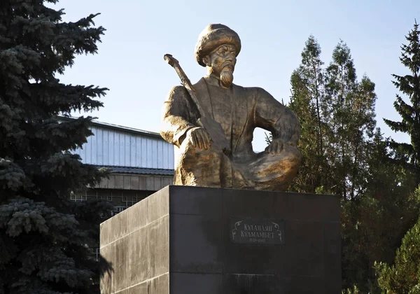 Monumento Kulanayan Kulmambet Turgen Cazaquistão — Fotografia de Stock