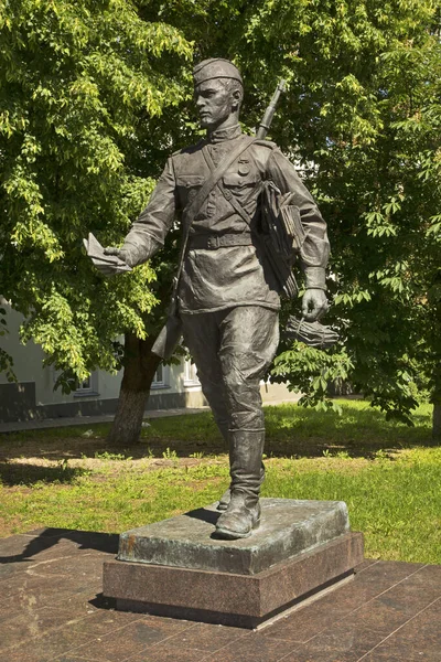 Denkmal Für Den Frontpostboten Woronesch Russland — Stockfoto