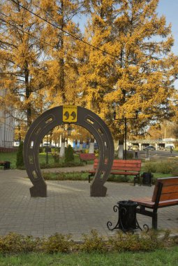 Nerekhta 'ya park et. Kostroma oblast. Rusya