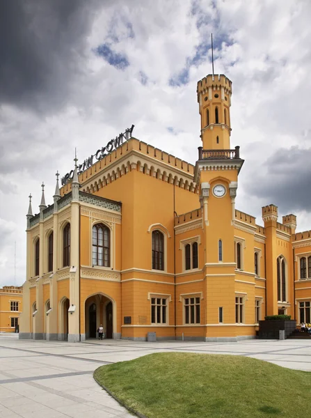 Estação Ferroviária Wroclaw Glowny Polónia — Fotografia de Stock