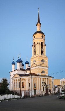 Borovsk 'taki Kutsal Bakire Meryem Katedrali. Kaluga Oblastı. Rusya