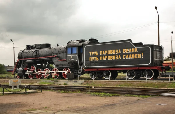 Μηχανή Στο Σιδηροδρομικό Σταθμό Του Povorino Περιφέρεια Βορόνεζ Ρωσία — Φωτογραφία Αρχείου