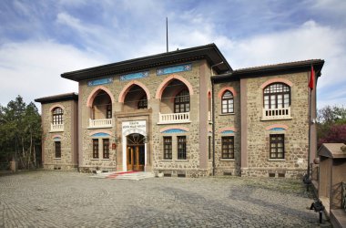 Museum of the Republic in Ankara. Turkey clipart