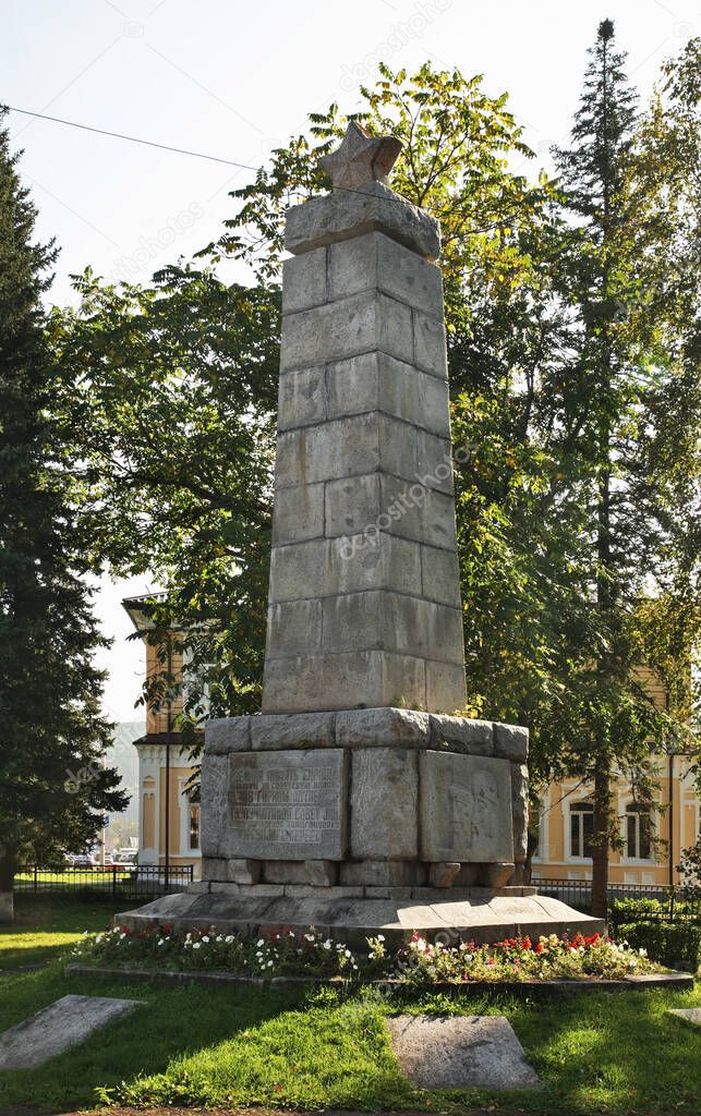 Monument to Monument to Fallen Revolutionaries in Gorno-Altaysk. Altai Republic. Russia