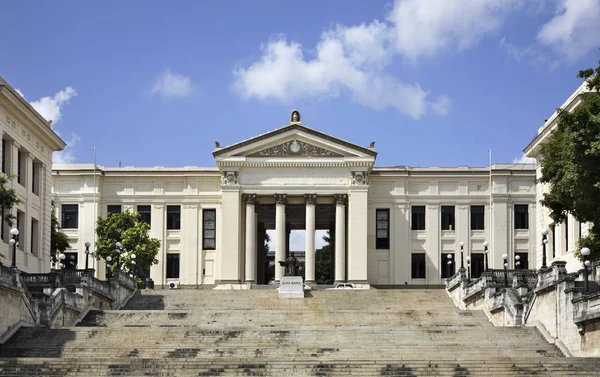 Πανεπιστήμιο Στην Αβάνα Κούβα — Φωτογραφία Αρχείου