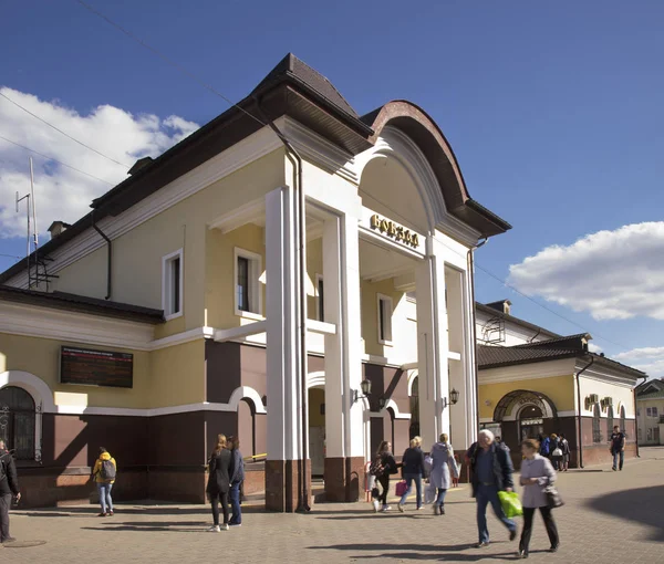 Železniční Stanice Sergejevě Posad Rusko — Stock fotografie