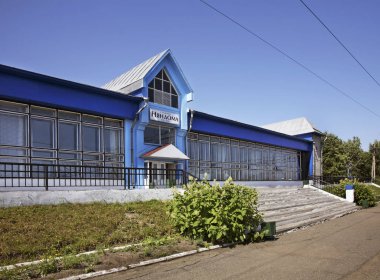 Nyandoma 'daki tren istasyonu. Rusya