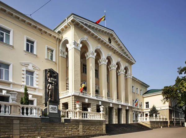 Construcción Del Ministerio Asuntos Internos Kishinev Moldavia —  Fotos de Stock