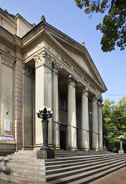 Национальный Театр Михая Эминеску Проспекте Стефана Кишиневе Молдова — стоковое фото