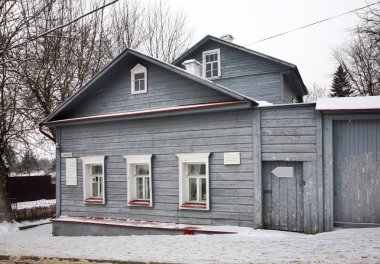 Ev - Kaluga 'daki Konstantin Tsiolkovsky Müzesi. Rusya