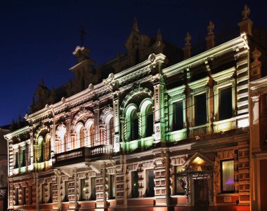 Krasnodar 'daki Red Caddesi' ndeki eski bina. Rusya