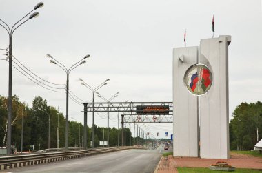 Krasnoe köyü yakınlarındaki Rus-Belarus sınırı. Smolensk Oblastı. Rusya