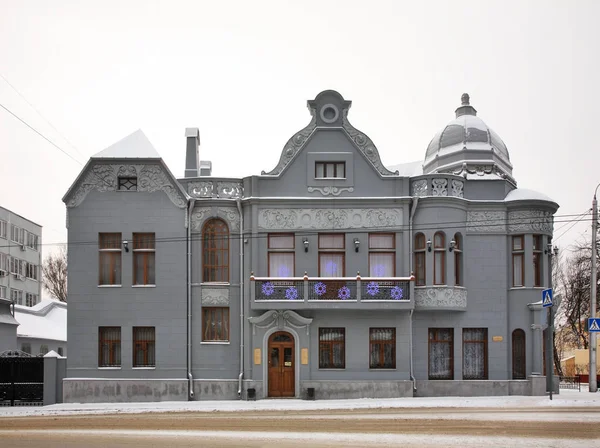 Palacio Bodas Antigua Casa Del Comerciante Terenin Kaluga Rusia —  Fotos de Stock