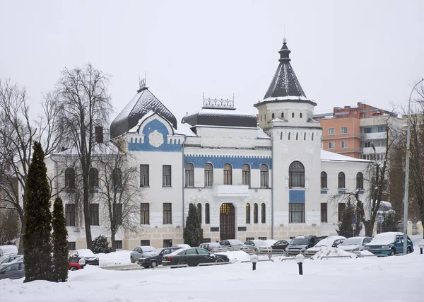 Kunstmuseum Von Maslenikov Mogilev Weißrussland — Stockfoto