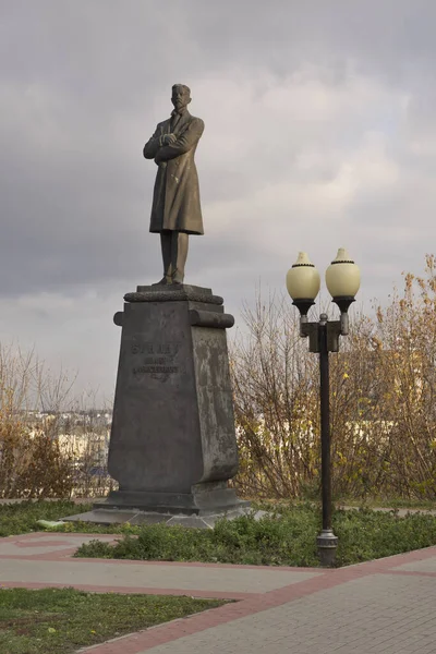 Monumento Ivan Bunin Oryol Orel Rússia — Fotografia de Stock