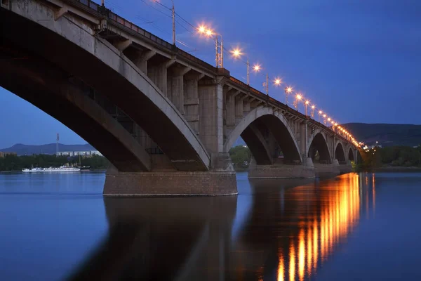 Puente Comunal Krasnoyarsk Rusia — Foto de Stock