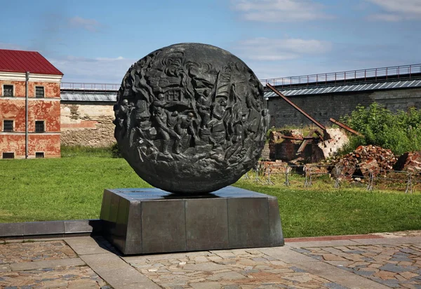 Memorial Militar Fortaleza Oreshek Shlisselburg Oblast Leningrado Rússia — Fotografia de Stock