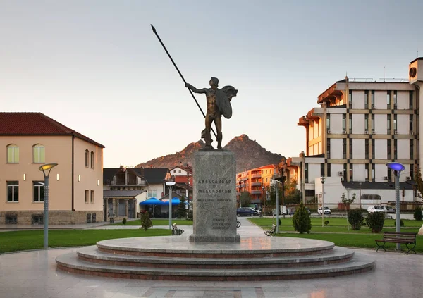 Prilep 알렉산더 대왕에게 바치는 기념비 마케도니아 — 스톡 사진