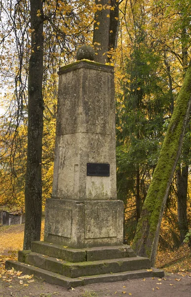 Toomemagi Deki Toome Hill Johann Karl Simon Morgenstern Anıtı Estonya — Stok fotoğraf