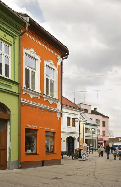 Podhora Street Ruzomberok Slovakia — 스톡 사진