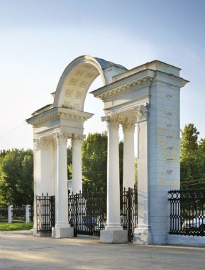 Kolomna 'ya park et. Rusya