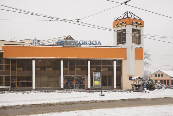 Estación Autobuses Vitebsk Belarús —  Fotos de Stock