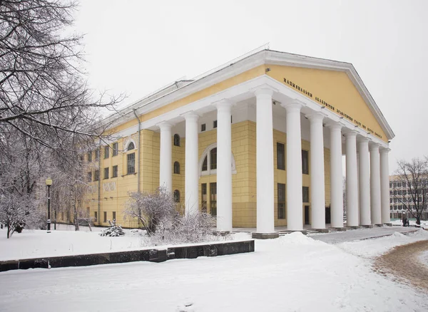 Teatro Drama Acadêmico Nacional Nomeado Após Yakub Kolas Vitebsk Bielorrússia — Fotografia de Stock