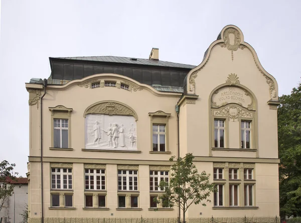 Kreuzinger Volksbibliothek Eger Tschechien — Stockfoto