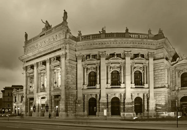 Burgtheater Teatr Dworski Wiedniu Austria — Zdjęcie stockowe