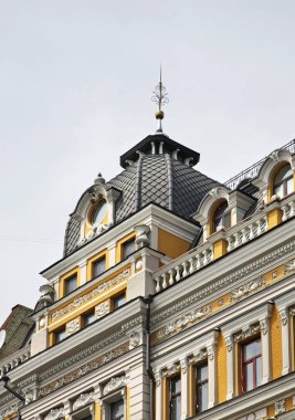 Kiev 'deki eski bina. Ukrayna