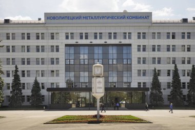 Lipetsk 'teki Novolipetsk metalürji ana yönetim binası. Rusya