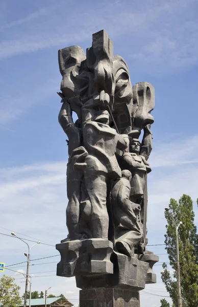 Monumento Anos Nlmk Novolipetsk Combinação Metalúrgica Lipetsk Rússia — Fotografia de Stock