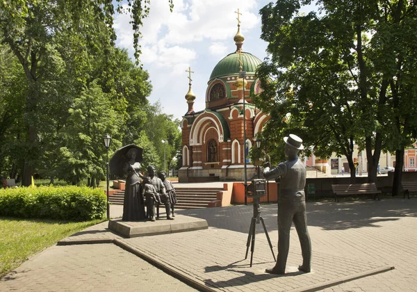 Lipetsk 'teki Lower Park' ta anılar için heykel fotoğrafçılığı. Rusya