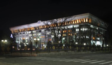 Parliament building in Bishkek. Kyrgyzstan clipart