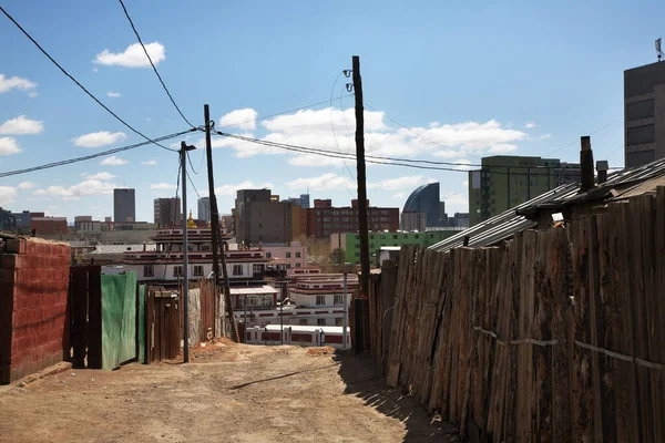 View Ulaanbaatar Mongolia — Stock Photo, Image