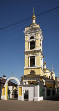Podolsk 'taki Trinity Katedrali. Rusya