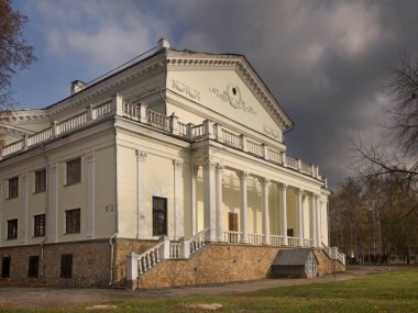 Oryol 'da (Orel) demiryolu işçilerinin kültür evi. Rusya