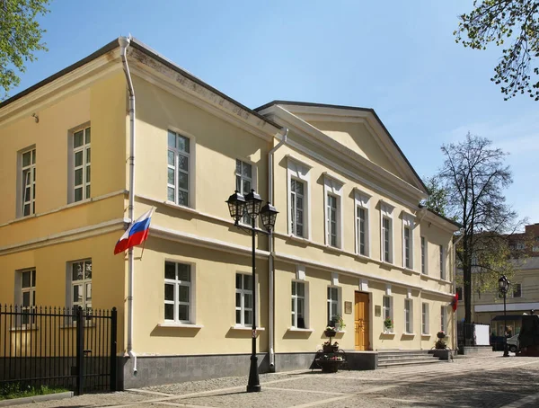 Museu História Local Podolsk Rússia — Fotografia de Stock