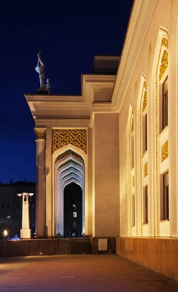 Palacio Cultura Los Mineros Karaganda Kazajstán — Foto de Stock