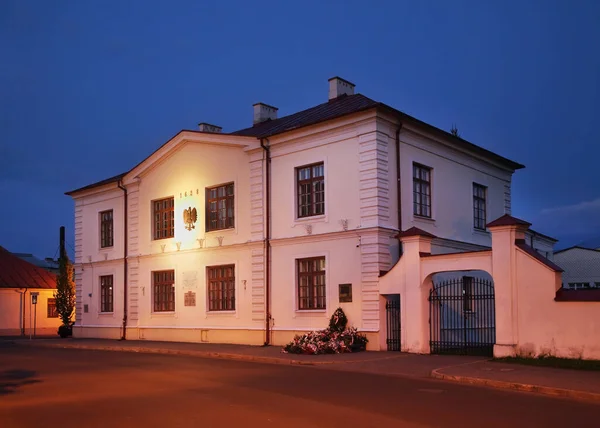 Nome Escola Geral Jozef Ignacy Kraszewski Biala Podlaska Polónia — Fotografia de Stock