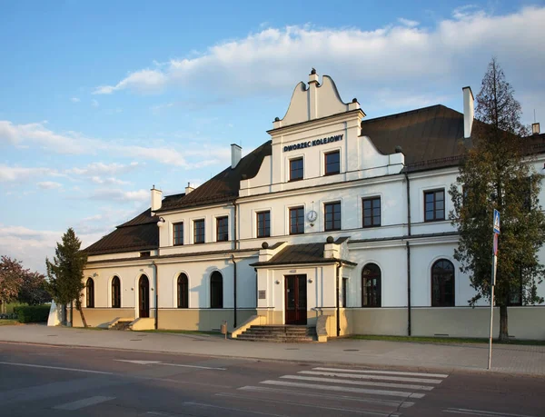 Estação Ferroviária Biala Podlaska Polónia — Fotografia de Stock