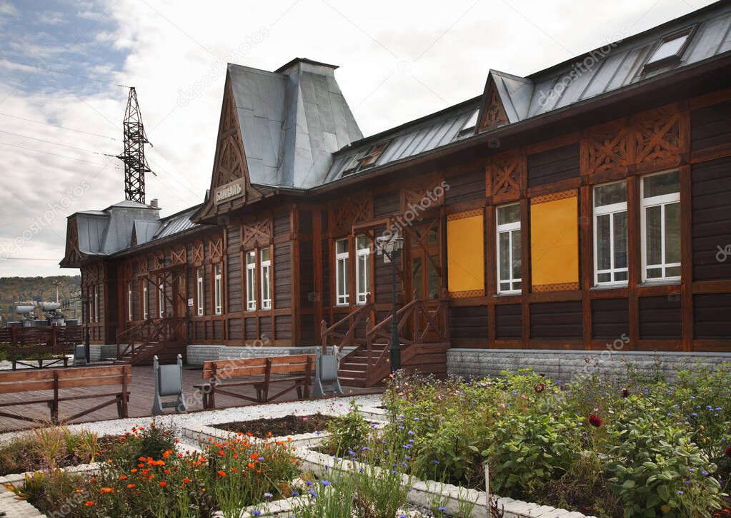 Railway station in Port-Baikal settlement. Irkutsk oblast. Russian