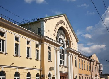 Baranovichi 'deki tren istasyonu. Beyaz Rusya