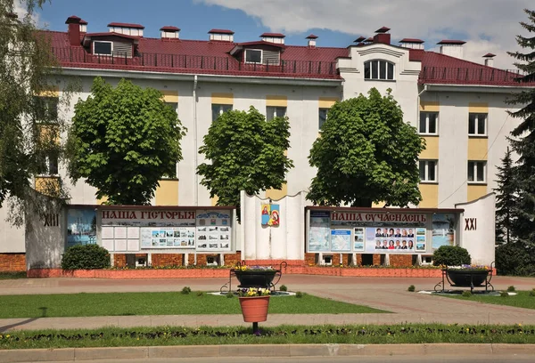 Kobryn Deki Puşkin Caddesinde Onur Listesi Brest Bölgesi Beyaz Rusya — Stok fotoğraf