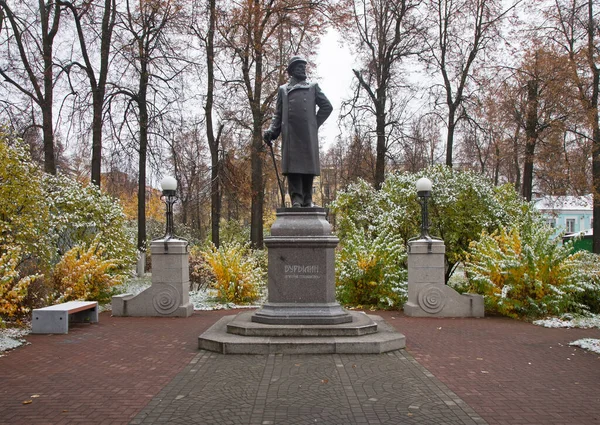 イヴァノヴォのドミトリー ブリリンの記念碑 ロシア — ストック写真