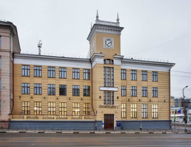 Ivanovo 'daki ana postane. Rusya