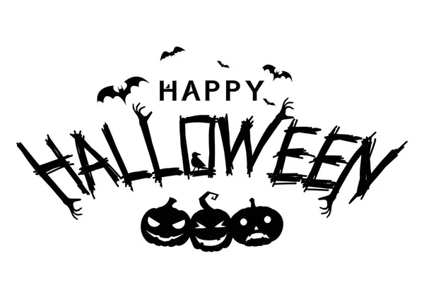 Feliz Halloween Banner de texto — Vector de stock