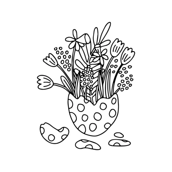 Yumurta Kabuğunda Bir Buket Bahar Çiçeğinin Çizimi Vektör Çizimi Paskalya — Stok Vektör